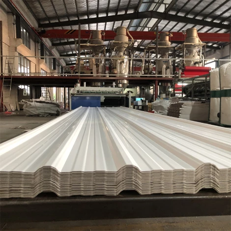 Roofing Sheet Factory