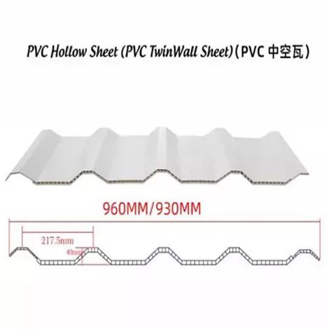 Hollow PVC Roof Sheet